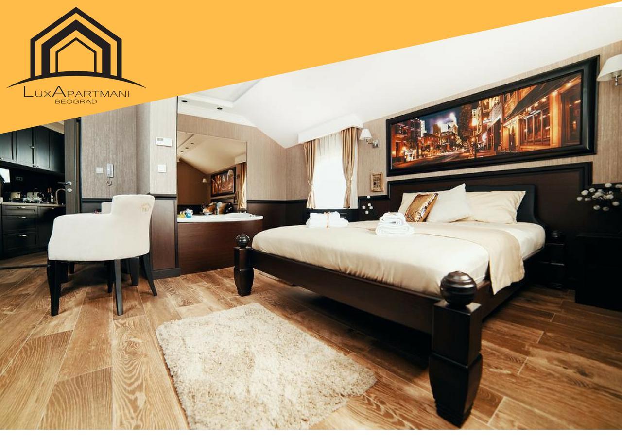 Lux Apartmani Beograd المظهر الخارجي الصورة